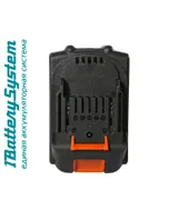 Аккумулятор Sturm! SBP1806 1BatterySystem — фото 5