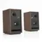 Pylon Audio Jade 10 Natural American Walnut