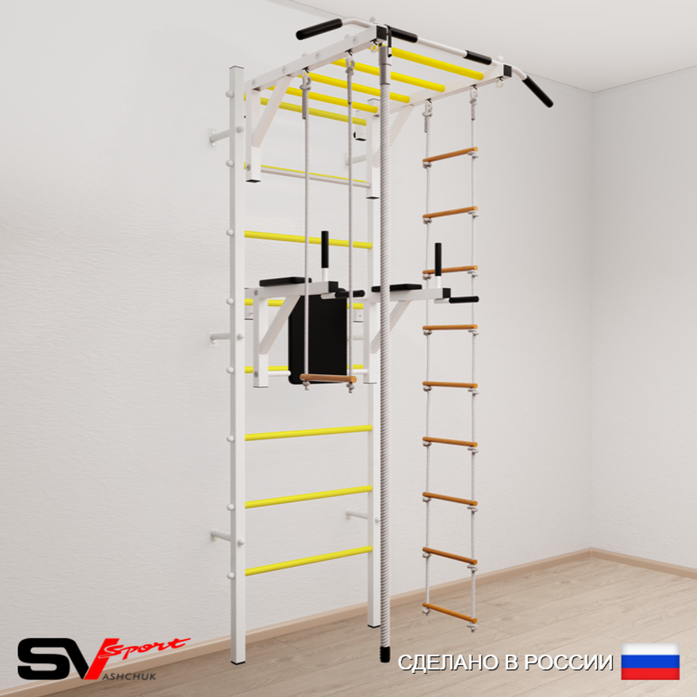 Шведская стенка Sv Sport 547 (Турник рукоход/Брусья/Канат/Лестница/Трапеция)