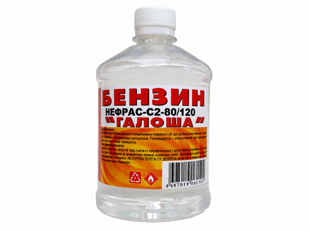 (ВЕРШИНА) бензин "ГАЛОША" 0,5 л ПЭТ