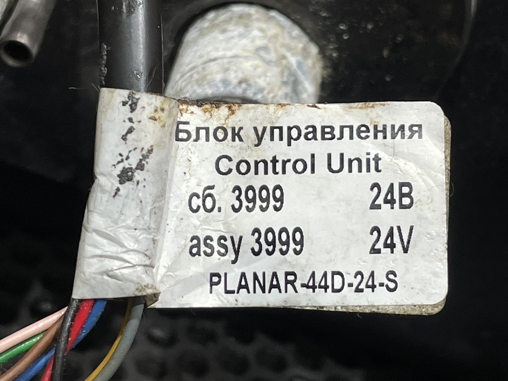 Отопитель автономный 4.0 kW 2021г