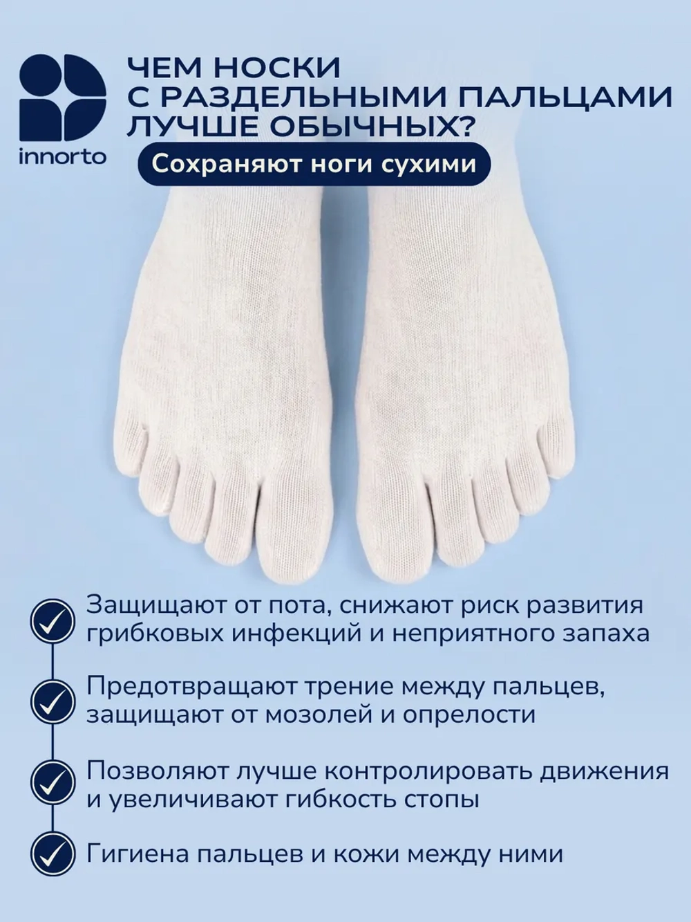 WB 21419-белый с синим (40-44) #4