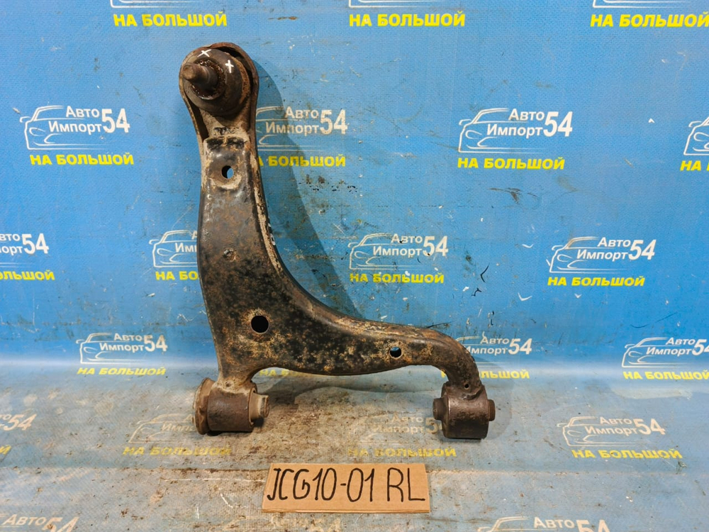 Рычаг задний левый TOYOTA BREVIS 2002