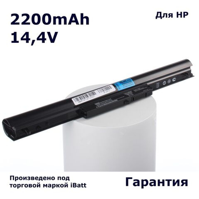 Аккумулятор iBatt 2200mAh, для HP- Pavilion 15-b052sr 15-b157sr 15-b058sr 15-b161sr 15-b055sr 15-b054sr