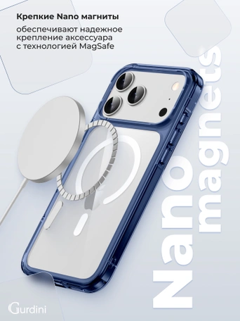 Чехол накладка iPhone 17 Pro / 18 Pro 6.3" Gurdini Alba Series Protective with Magsafe Dark Blue