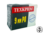 Патрон 9мм Р.А. ТЕХКРИМ Maximum с резиновой пулей (ОП)