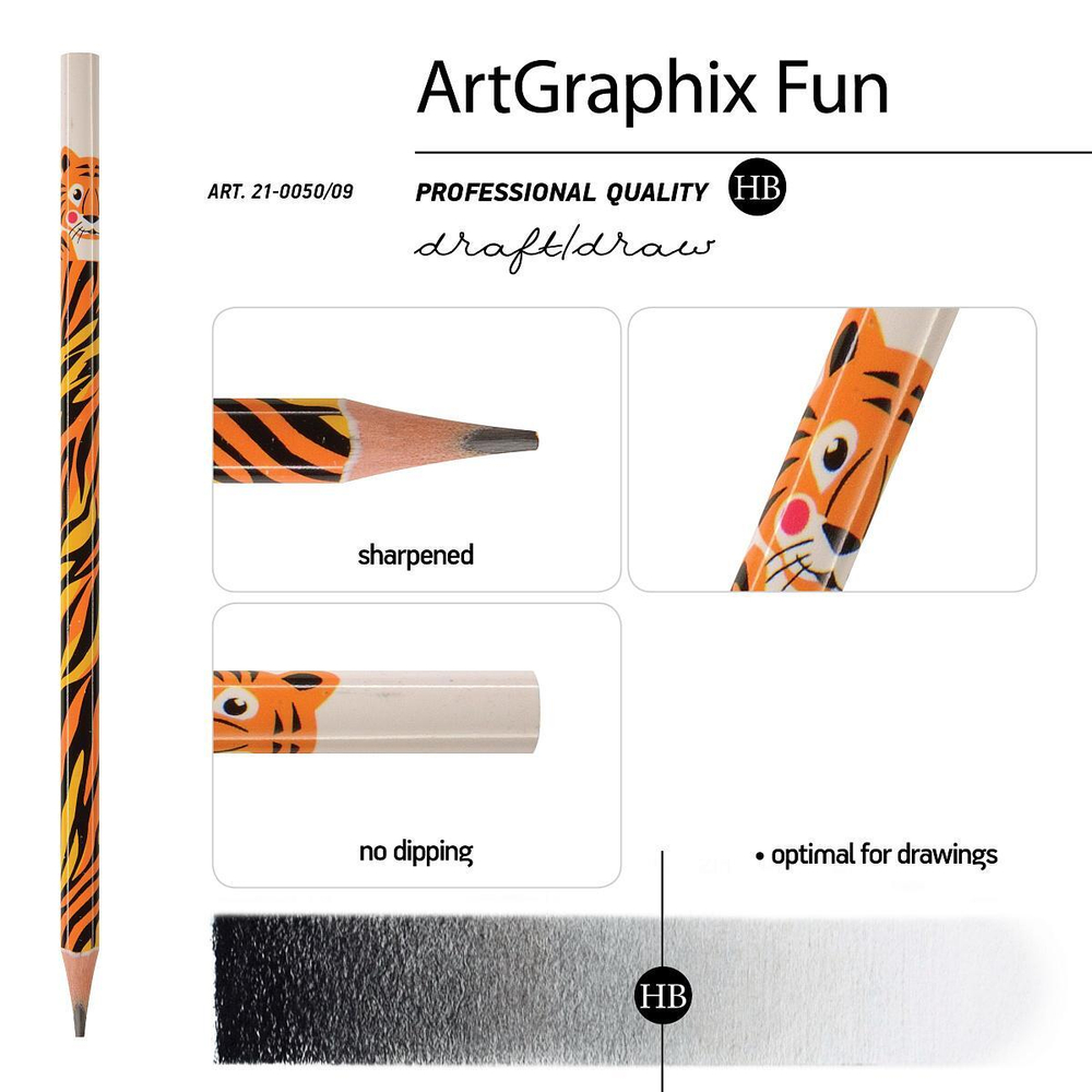 Карандаш ч/г НВ пластиковый корпус "ArtGraphix. Тигр" (Bruno Visconti)