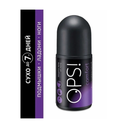 АНТИПЕРСПИРАНТ OPS! COMFORT BLACK 50мл
