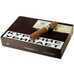 Dunhill SR New Petit Corona