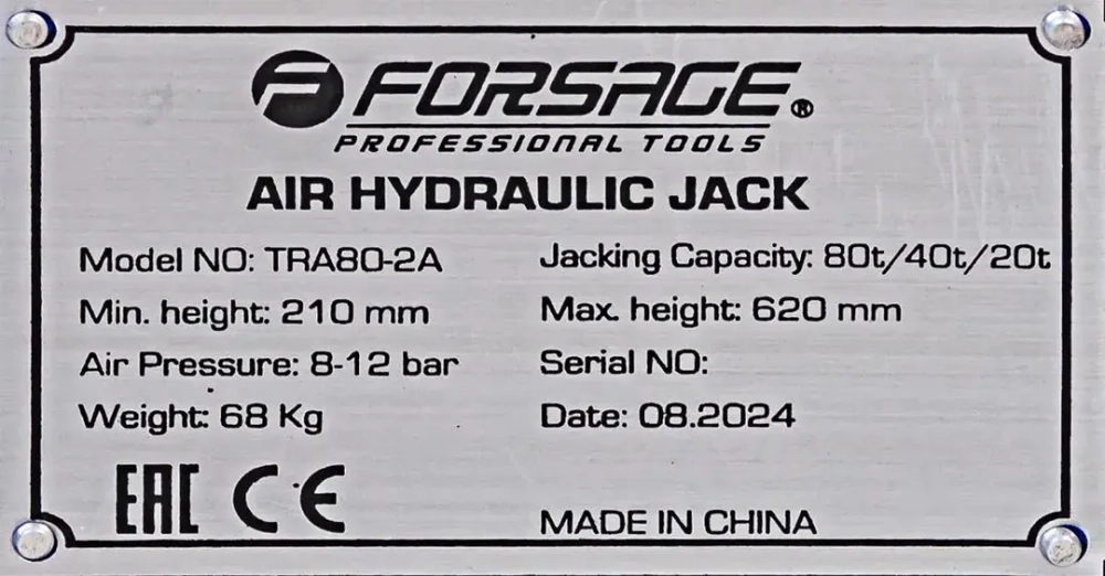 Домкрат подкатной пневмогидравлический 80т Forsage F-TRA80-2A [из 2-ух частей]