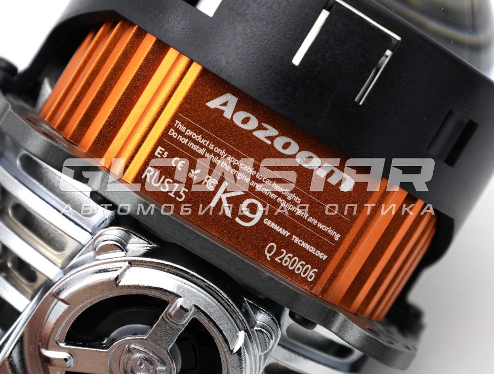 Билед модули Aozoom K9 3.0 дюйма, 2 чипа, 6000K, 12V, 65W/73W, крепление 3R и съемное гаечное (комплект, 2шт)