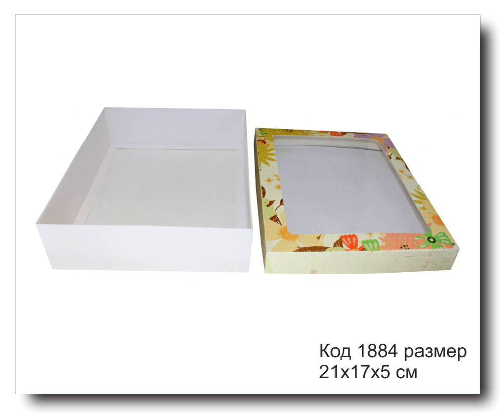 Коробка с окном код 1884 размер 21х17х5 см