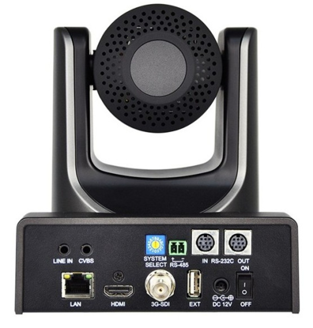 Камера JazzTel JT-Motion-V20U3HSN-AI