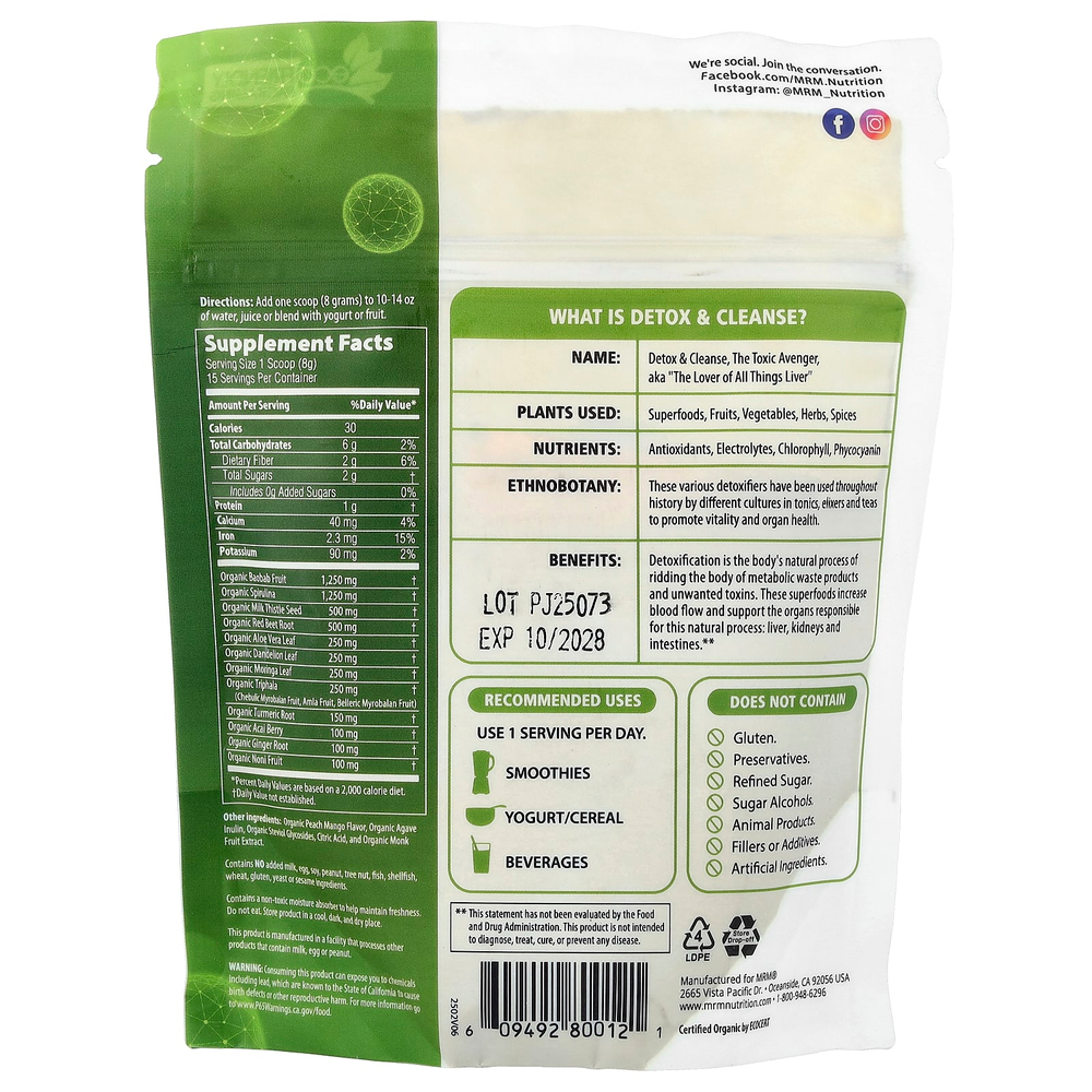 MRM Nutrition, Органический очищающий порошок, персик и манго, 120 г (4,2 унции)