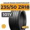 Sailun RoadX RXMotion DU71 235/50 ZR18 101Y XL