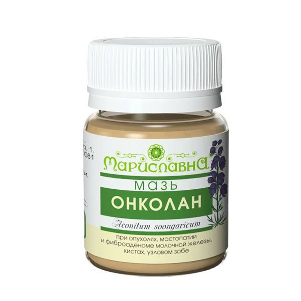 Мазь онколан