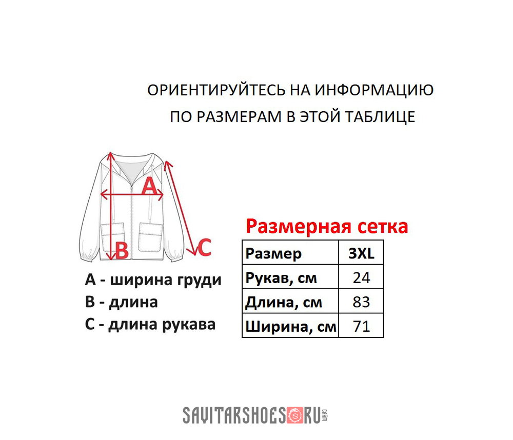 Футболка Ecko Unltd