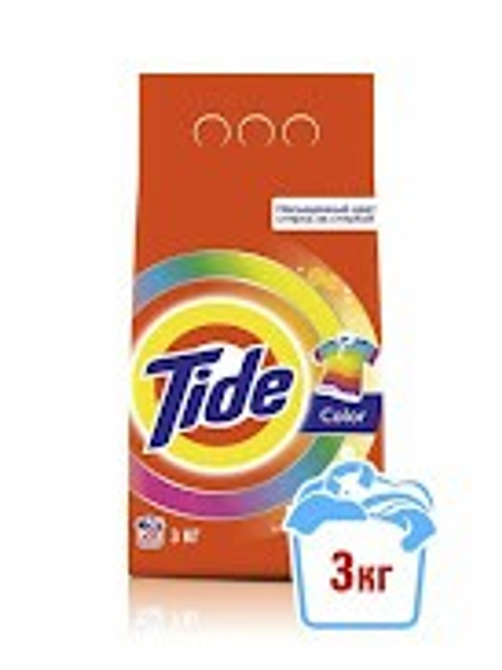 Tide аква пудра color 3 кг.