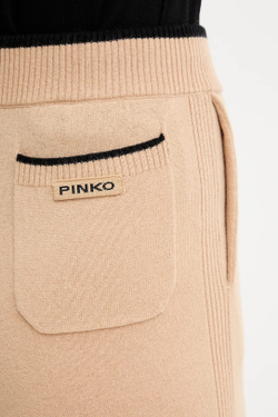 Брюки PINKO