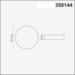 358144 SPOT NT19 562 белый Встраиваемый светильник IP20 LED 4000K 18W 85 - 265V MON