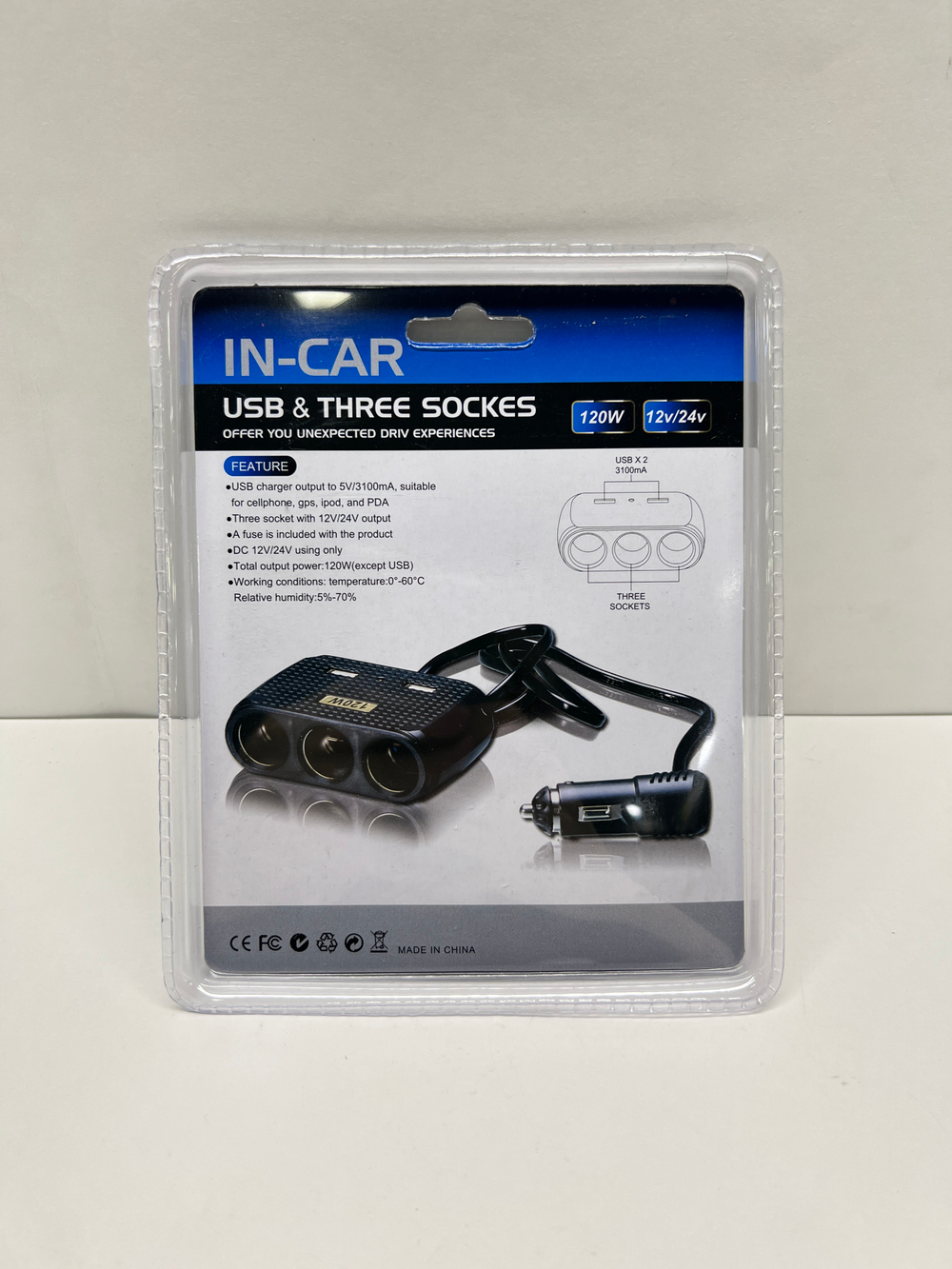 Прикуриватель тройной +2 USB IN-CAR Olesson 1512 (1 шт.)