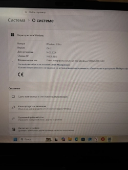 15.6" Ноутбук Lenovo LOQ 15IRH8, Core i7-13700H, RTX 4050, 16/512 ГБ