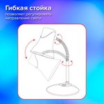 Настольная лампа-светильник SONNEN OU-607, на подставке, цоколь Е27, белый/коричневый, 236680