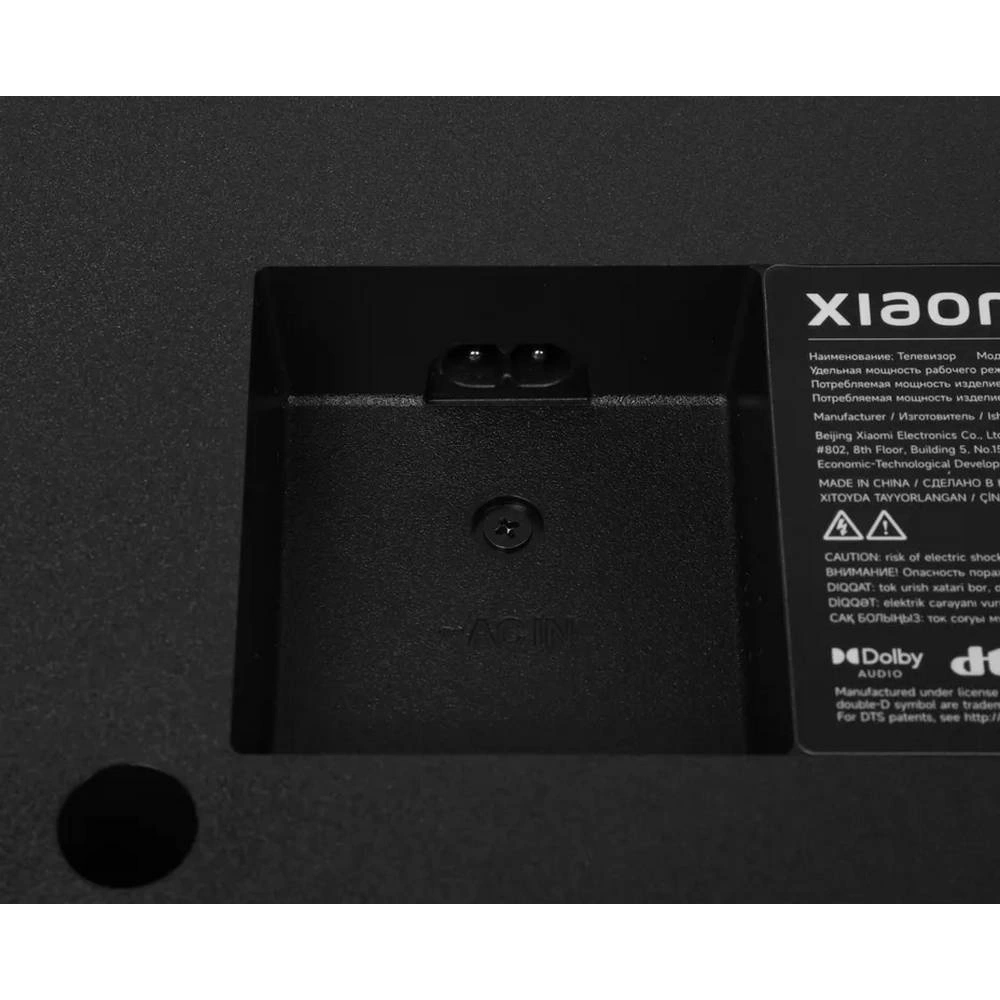 Телевизор Xiaomi S Mini LED 55 2026 (L55MC-SRU)