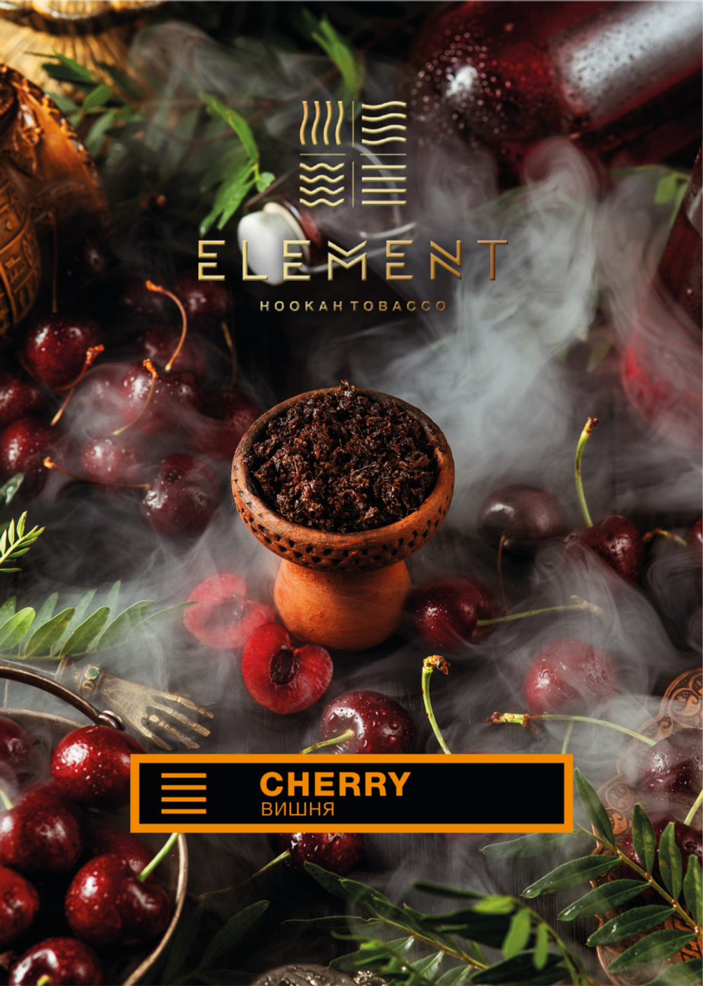 Element Earth - Cherry (25г)