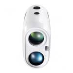 Лазерный дальномер Nikon LRF CoolShot Lite Stabilized (6x21) до 1090 метров