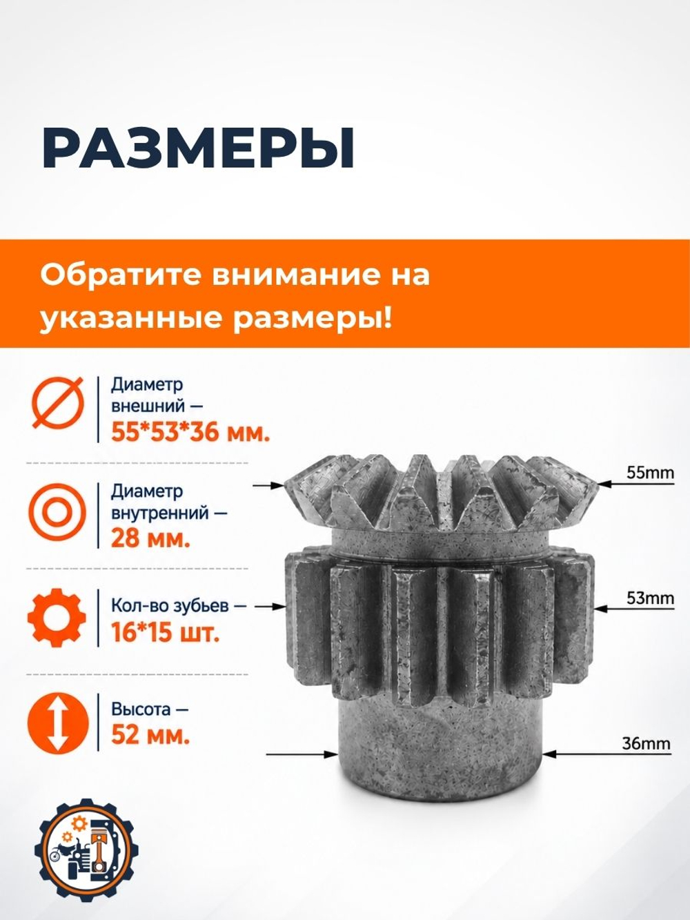 ПТ170 (3)