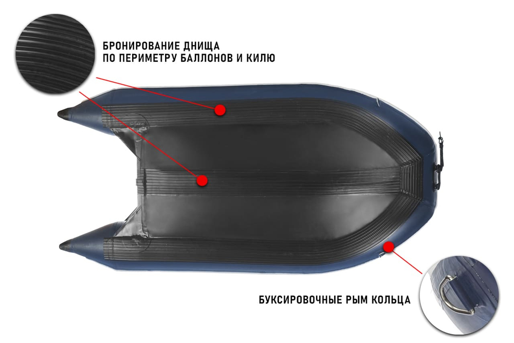 Лодка ПВХ STORMLINE AirDeck Extra 400 (2024)