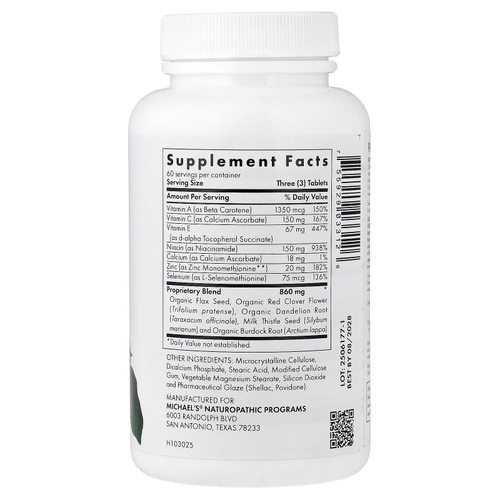 Michael's Health, Skin Factors, 180 вегетарианских таблеток