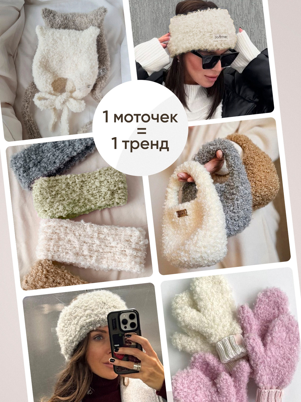 Пряжа для вязания Буклированная Alpaca Bukle, цвет морковный (100гр - 1шт) букле
