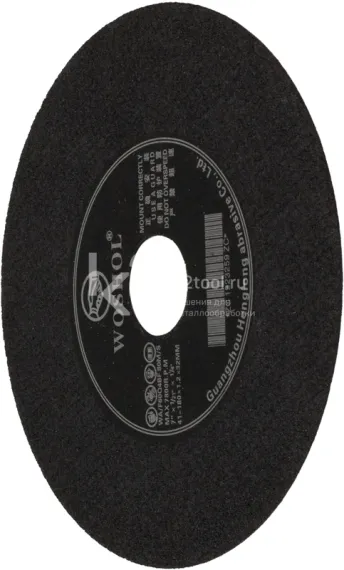 Круг отрезной QD для станка GD-300G