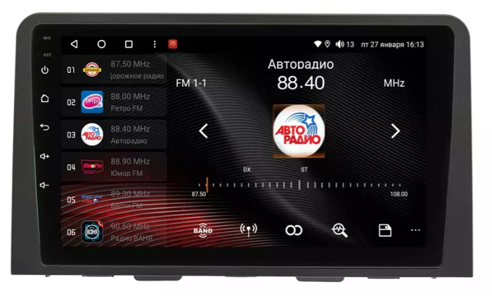 Магнитола для Hyundai Staria 2021+ - Vaycar VA23-1245, Android 13, Быстрая, SIM-слот