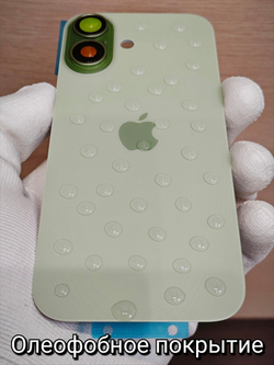 Задняя крышка ПРЕМИУМ для iPhone 17 ( заднее стекло ) задняя стеклянная панель / Цвет: Сиреневый / Lavender
