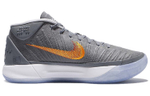 Nike Kobe AD EP "Chrome"