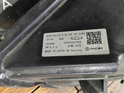 Фара правая LED Jaecoo J7 23-нв Б/У Оригинал 605000779AA