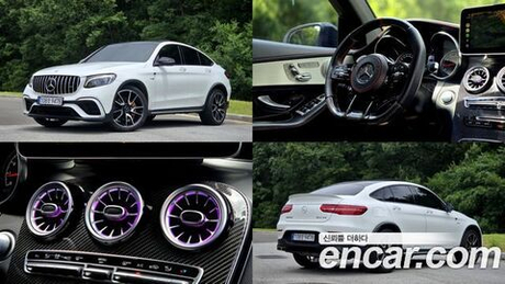 Mercedes-Benz GLC-Class AMG GLC43 4MATIC Coupe — 2018