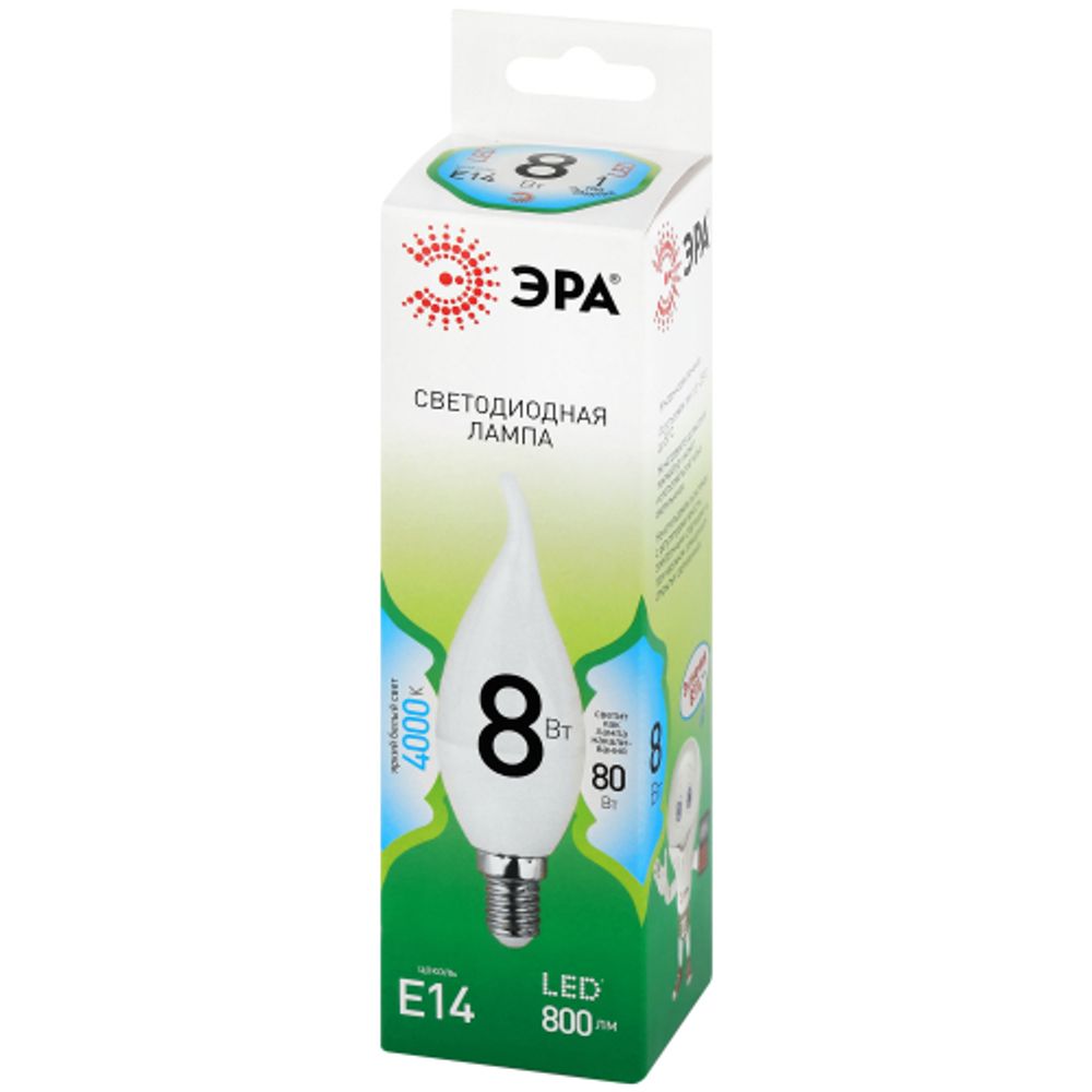 Лампа светодиодная ЭРА GREEN LINE LED BXS-8W-840-E14 GL 8Вт свеча на ветру яркий белый свет E14 | Лампы cветодиодные Свеча (B/C)