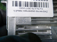 DSCN4922.JPG