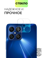Стекло на камеру BROSCORP для Honor X8 оптом (арт. HW-HX8-CLEAR-CAM-GLASS)