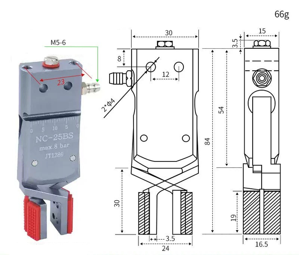 Mini-nc-25bs (inner support range: 24-42mm) side air intake without sensor line