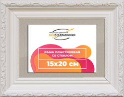 Рамка 15x20 для постера и фотографий