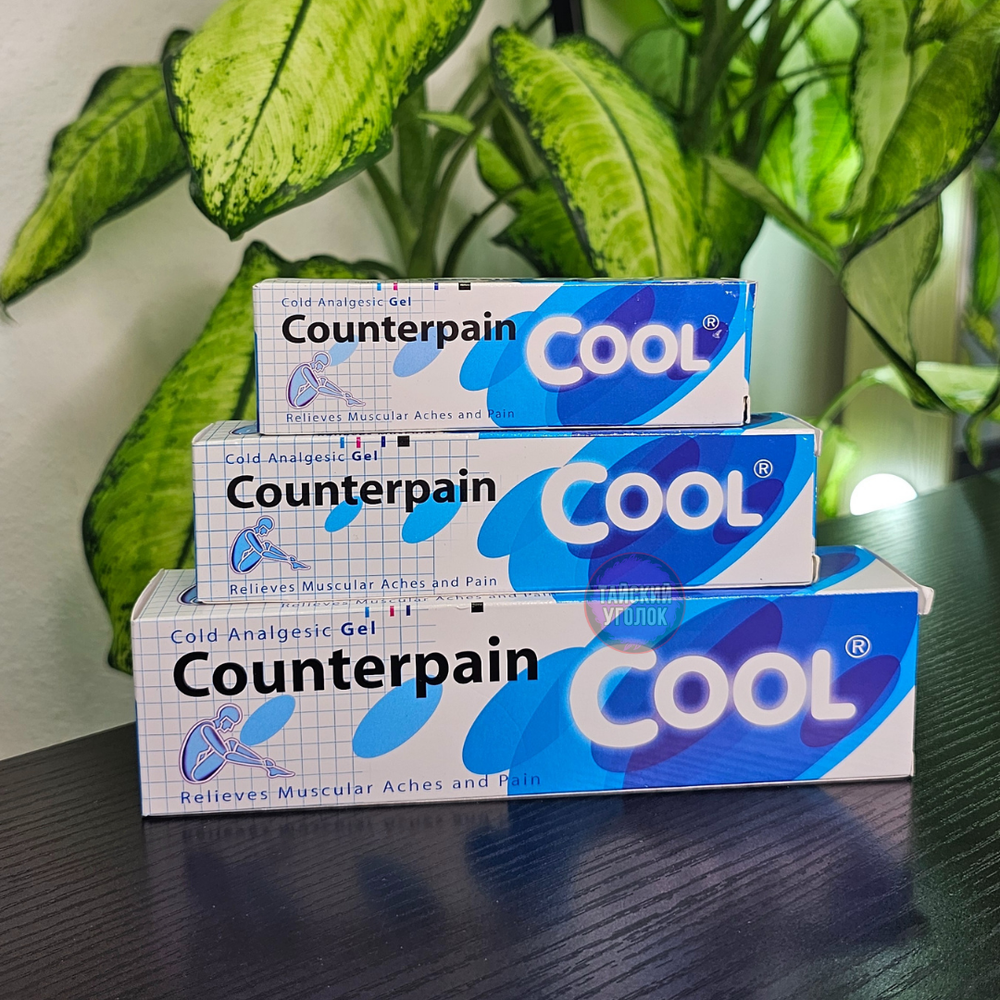 Гель Counterpain Каунтерпэйн охлаждающий (синий) 60 гр.