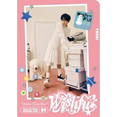 Альбом NCT WISH - WISHFUL Japan 1st Album LIMITED Edition YUSHI Version