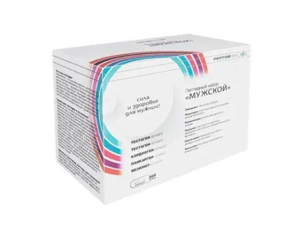 МУЖСКОЙ пептидный набор Peptide Bio 300 капсул