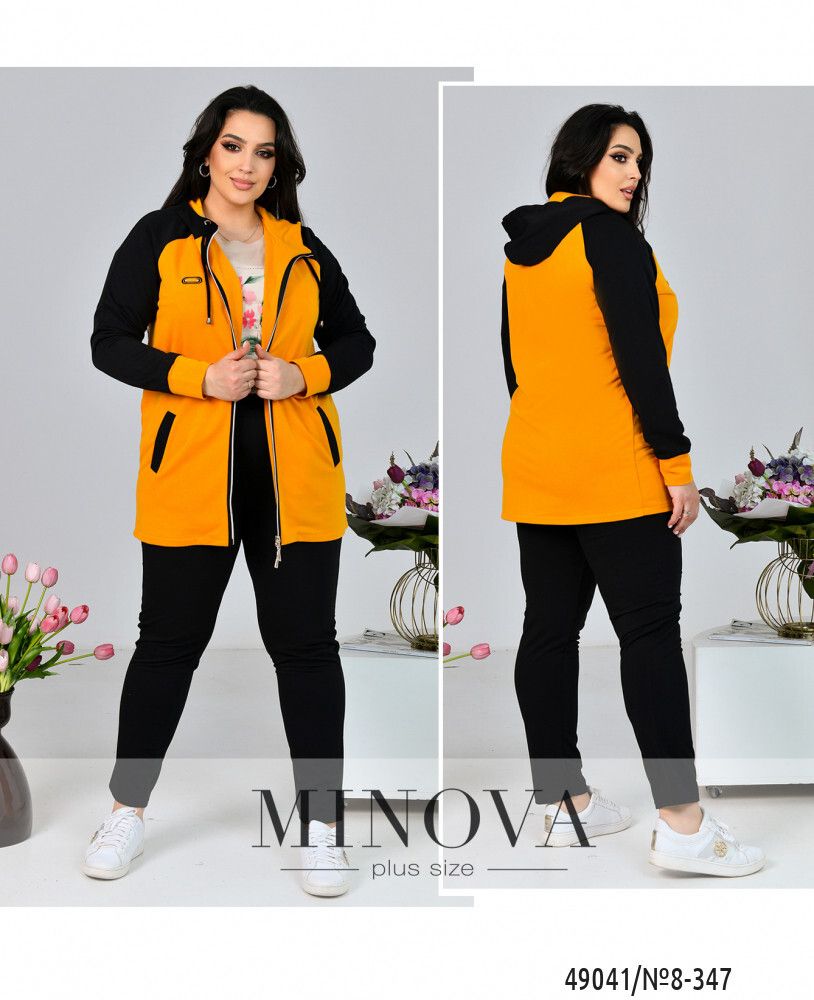 Костюм 8-347-горчица Minova
