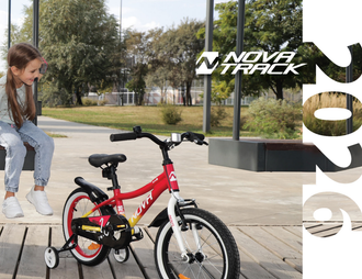 Novatrack 2026